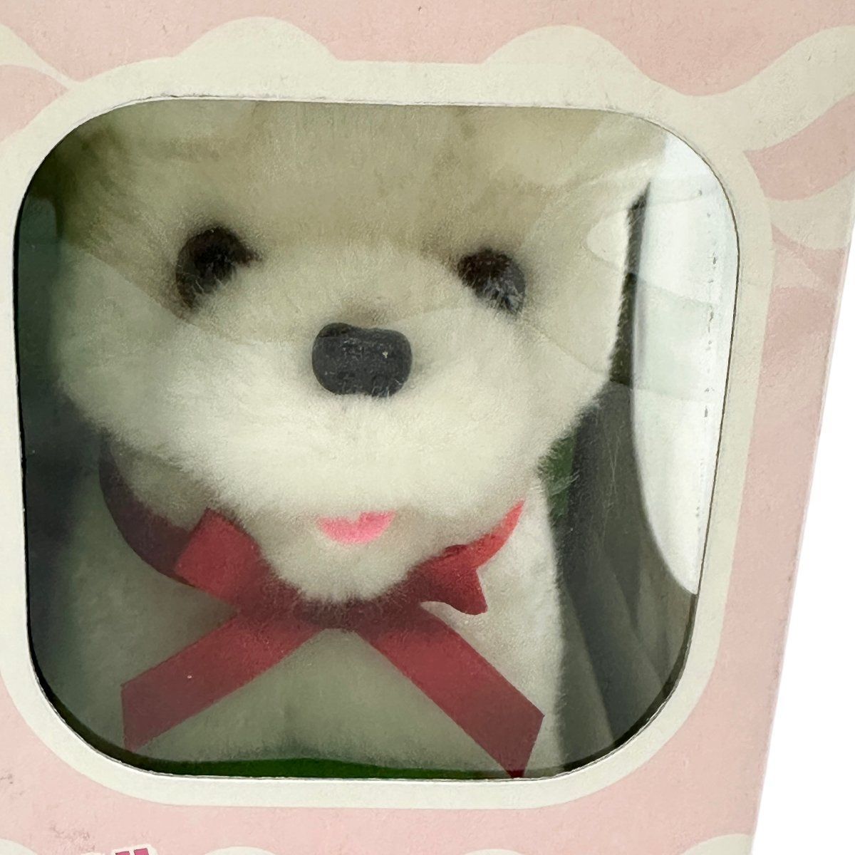 未使用品 MASUDAYA おさんぽワンワン ウィニー しっぽをフリフリ