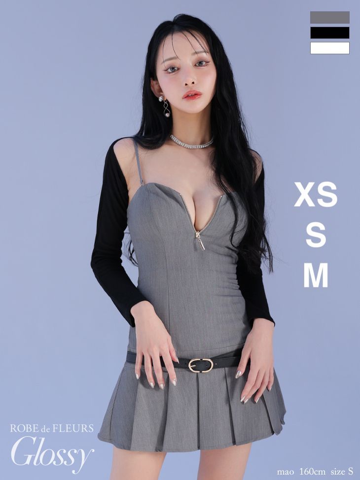 Robe de Fleurs グロッシー Vネックドレス Sサイズ 最終お値下げ】ROBE