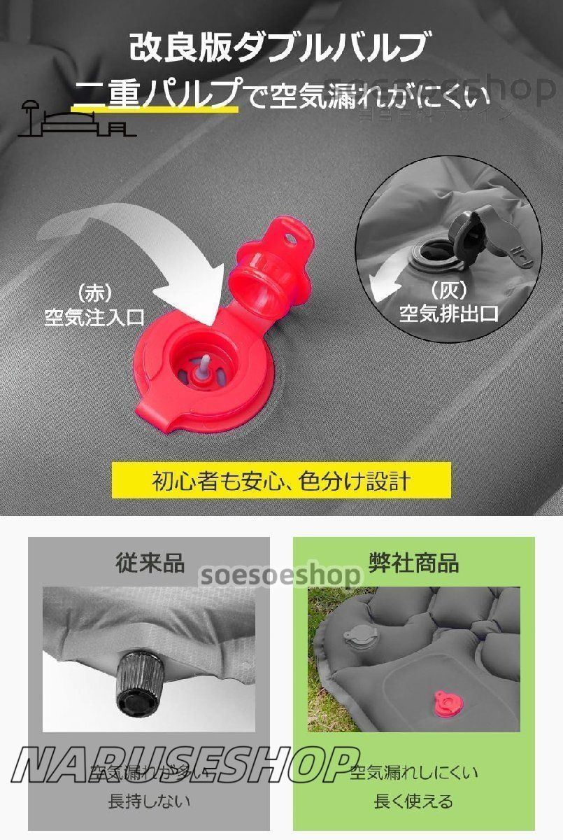 エアーマット キャンプ