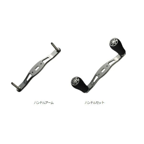 ダイワ SLPW RCSB ESD 100mm クランク ハンドルセット - メルカリ