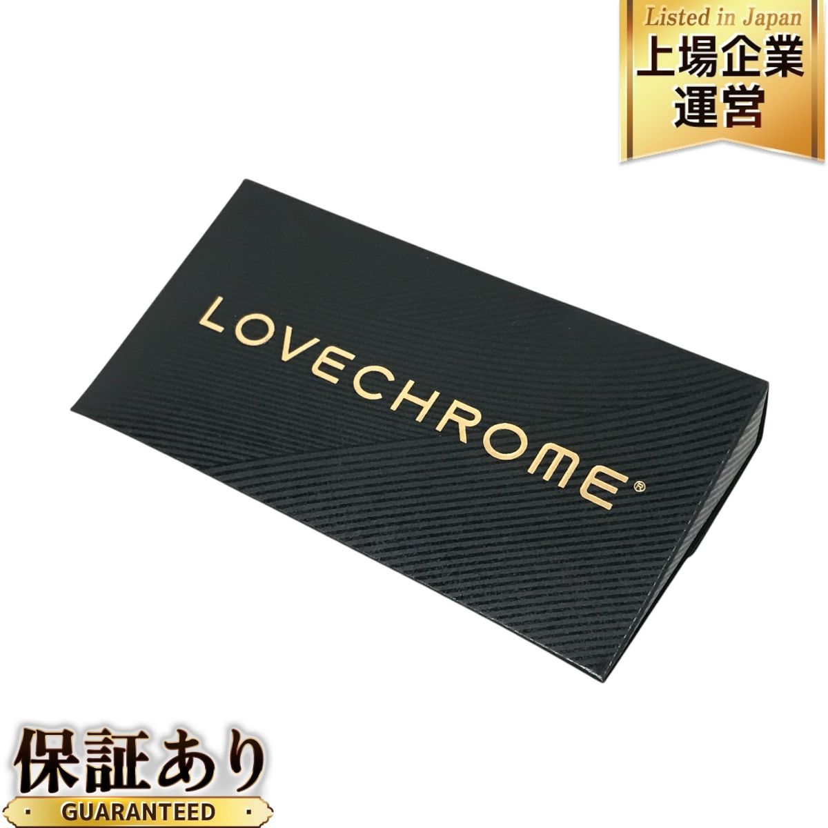 アウトレット 12月16日まで限定掲載 レア本 おもちゃ博物館 全24巻
