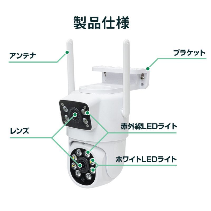 家庭用