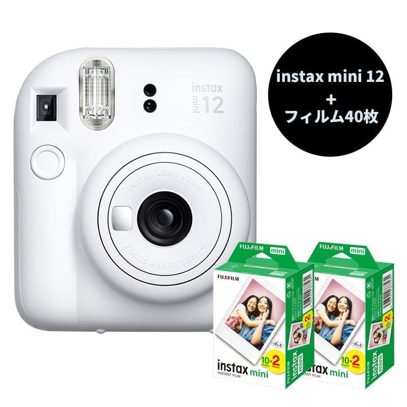 FUJIFILM instax mini 40 本体とフィルム10枚 Amazon.com : Fujifilm Instax Mini 40 Instant Camera : Electronics