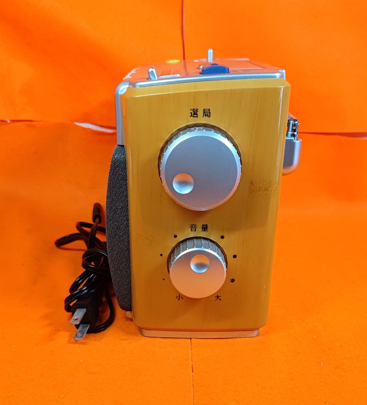 ★victor ビクター ホームラジオRA-H77 TV/FM/AMラジオRA-H77製品情報 | JVC