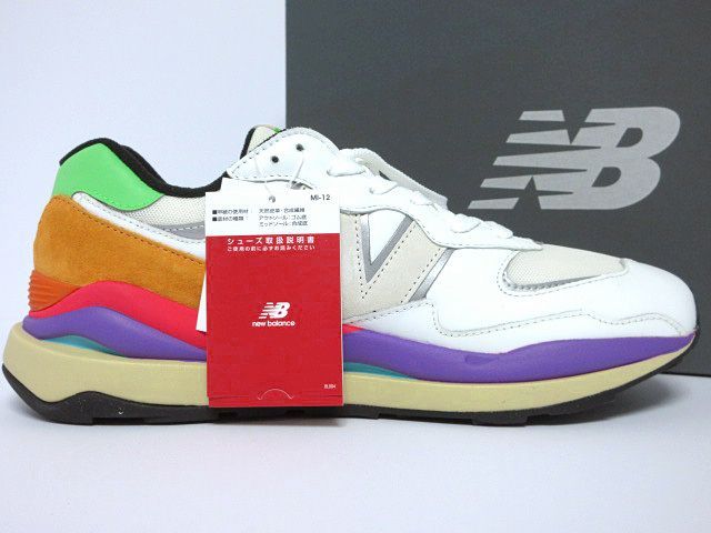 激安通販 New balance ニューバランス M5740LA 29cm | www.artfive.co.jp