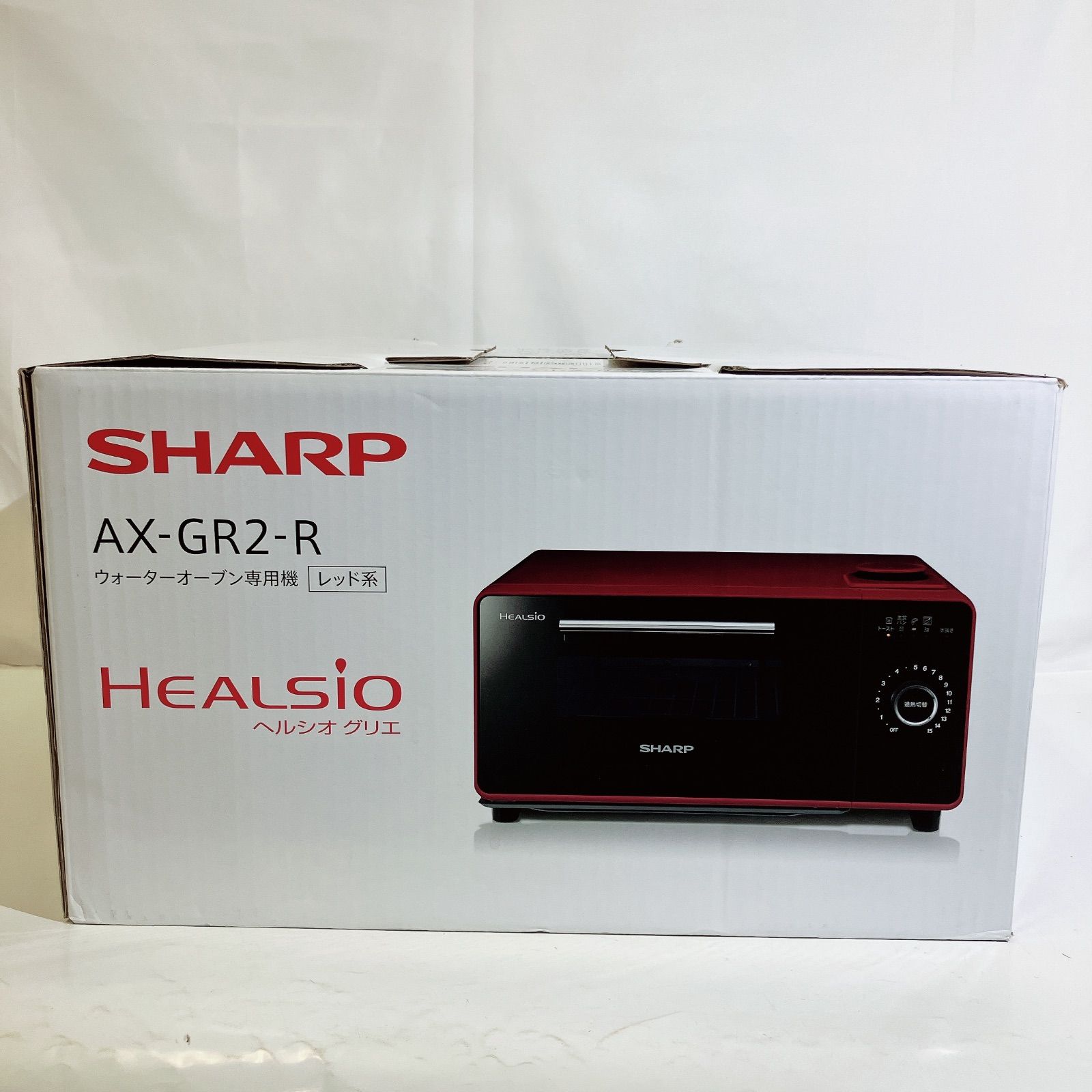 未使用品】ウォーター オーブントースター ヘルシオグリエ レッド系 AX