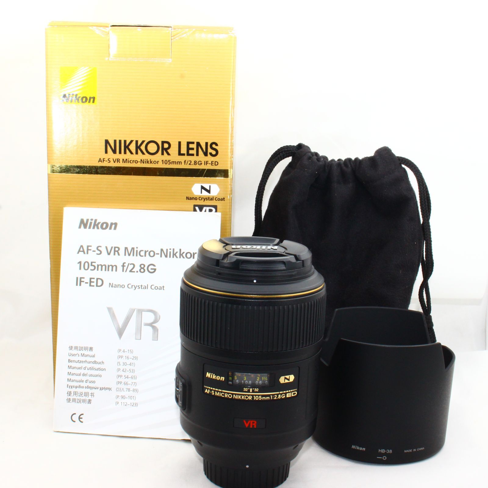 Nikon 単焦点マイクロレンズ AF-S VR Micro Nikkor 105mm f/2.8 G IF