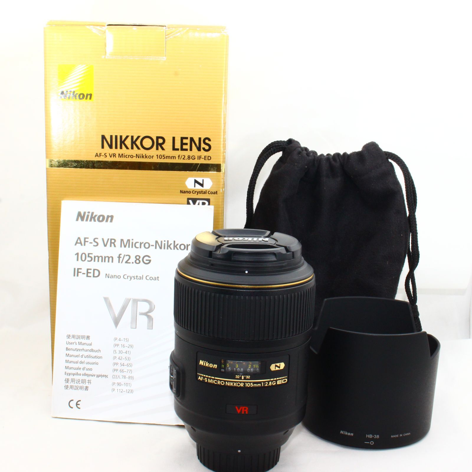Nikon 単焦点マイクロレンズ AF-S VR Micro Nikkor 105mm f/2.8 G IF-ED