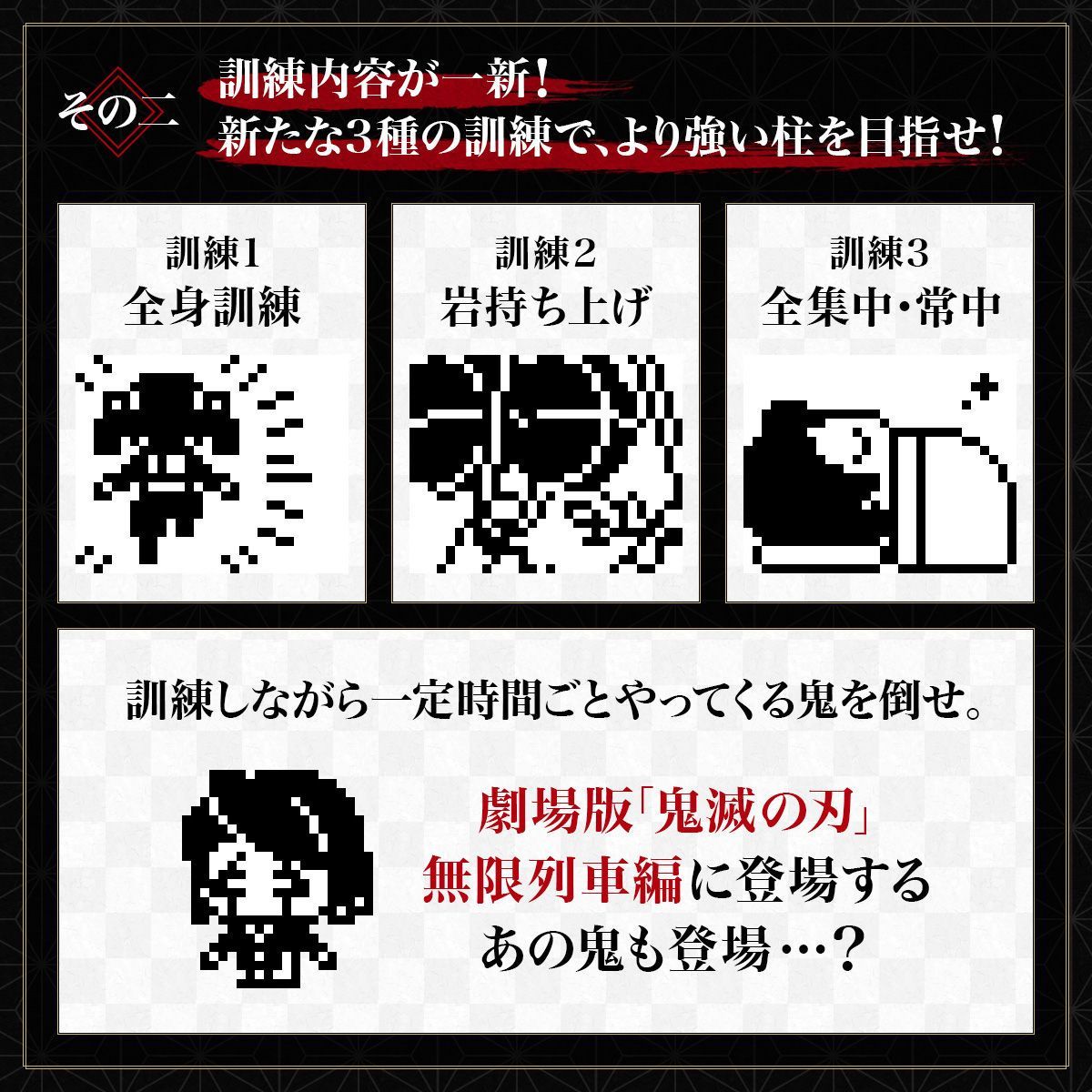 Amazon.co.jp: 鬼滅の刃 きめつたまごっち 柱集結版 みつりっ Amazon.co.jp: 鬼滅の刃 きめつたまごっち 柱集結版 みつりっ