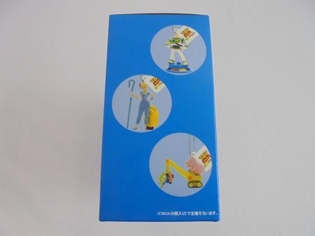 トイストーリーホテル チャーム