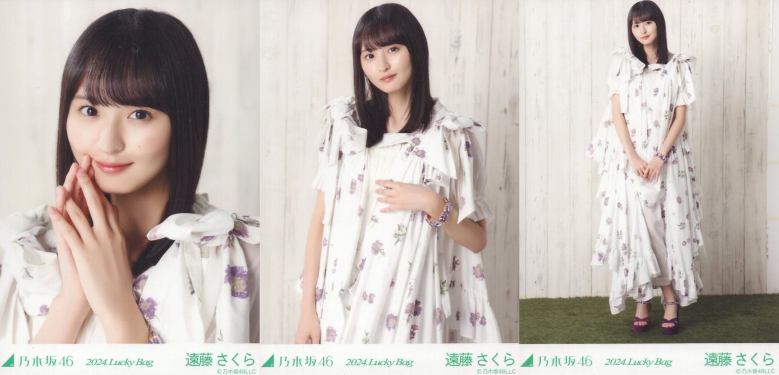 遠藤 さくら乃木坂46 11th anniversary 生写真 5種コンプ 乃木坂46 生