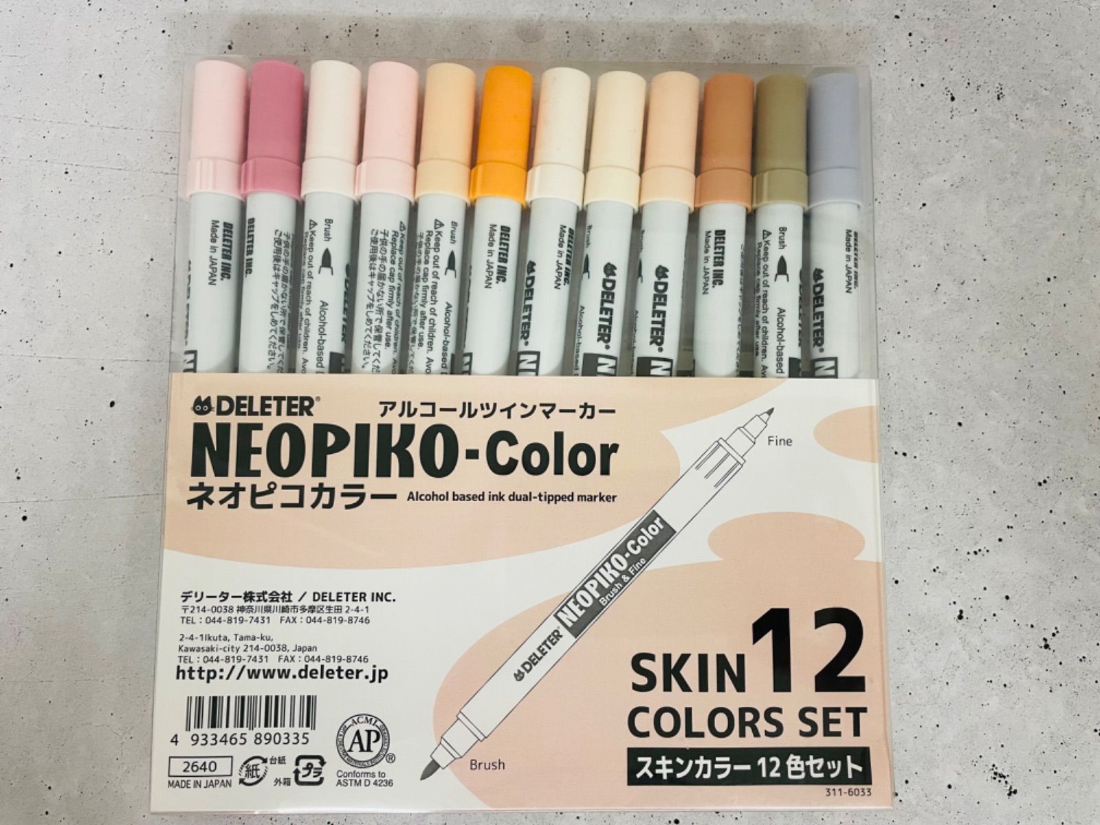 デリーター ネオピコカラー 12色 36色 セットまとめ売り 定価13,200円