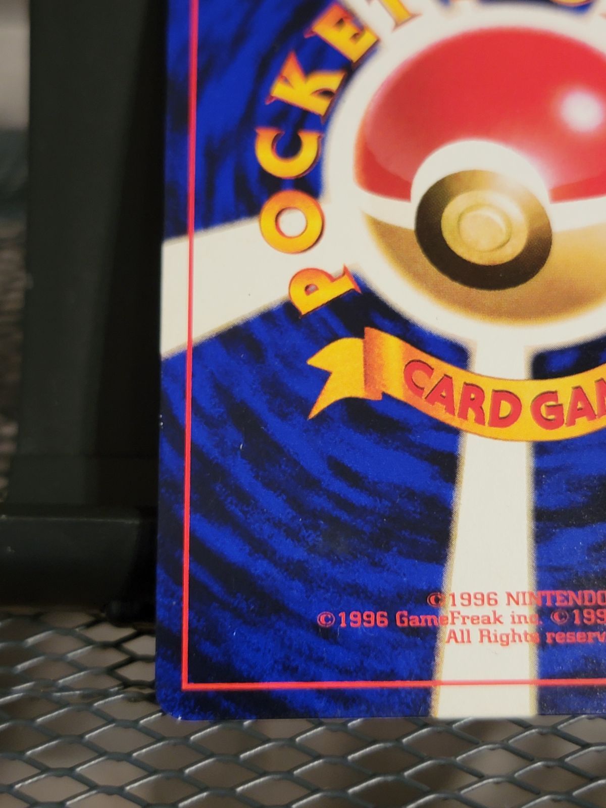 激レア‼️ポケモンカード 旧裏❗プロモ❗映画入場者プレゼント 激レア‼️ポケモンカード 旧裏❗プロモ❗映画入場者プレゼント