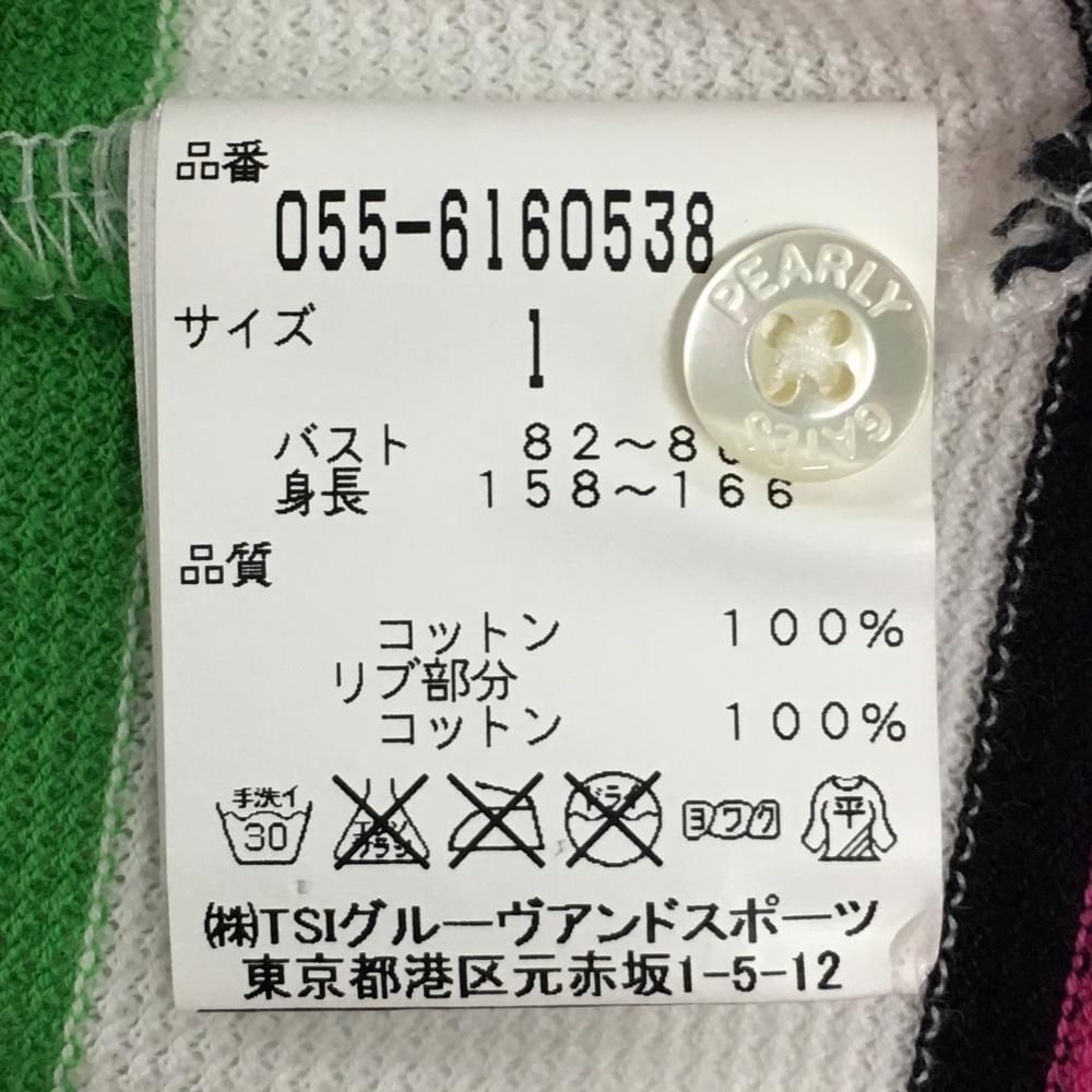 美品】パーリーゲイツ 半袖ポロシャツ 白×レッド×黒 ボーダー調 美品】パーリーゲイツ 半袖ポロシャツ 白×レッド×黒 ボーダー調