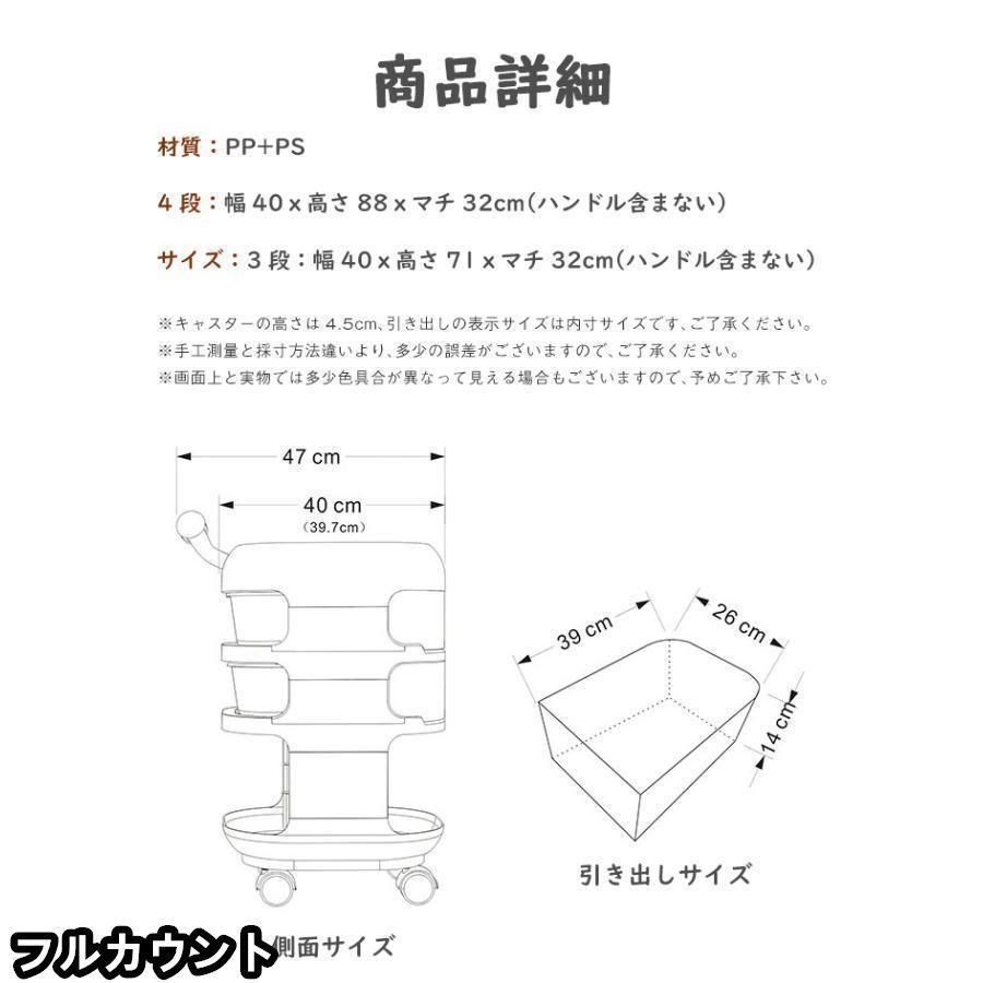 仕切り
