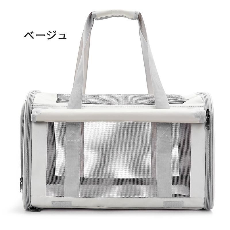 【新品未使用】折りたたみ式　ペットキャリー 新品・未使用】猫 キャリー バッグ 折りたたみ ペットキャリー