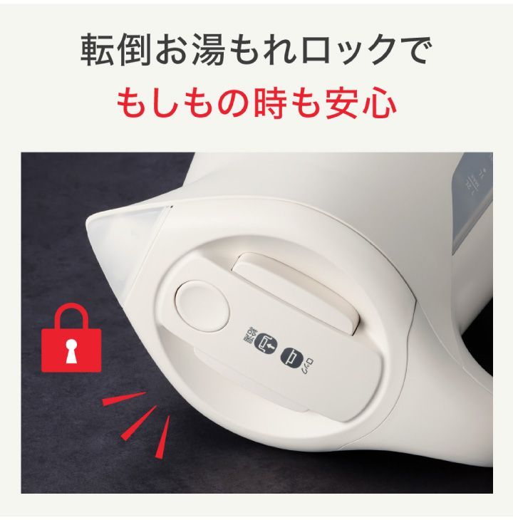 早い 時短