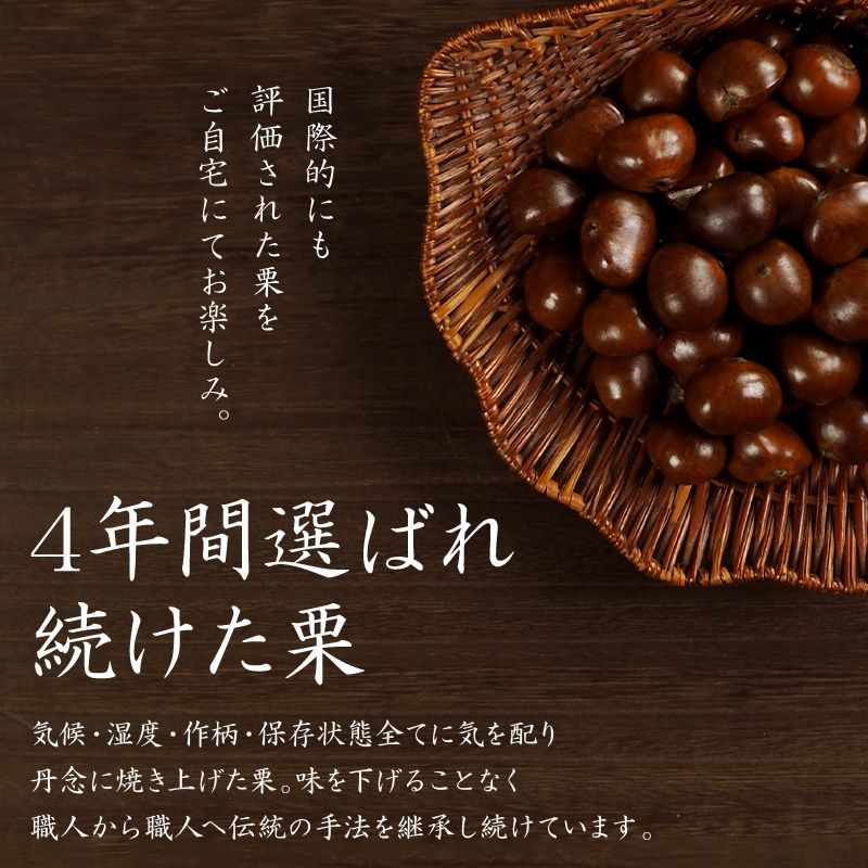 誕生日