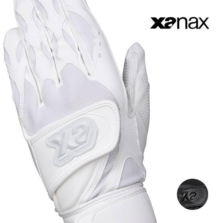 【ザナックス】BBG105K バッティング手袋 両手 高校野球対応 手袋 打者用 バッティング 松山竜平モデル