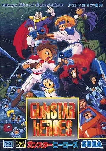 メガドライブ ソフト ガンスターヒーローズ