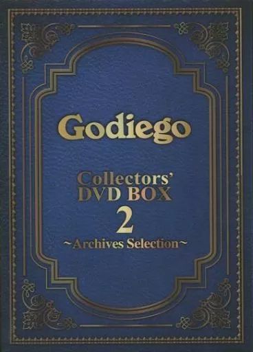 邦楽DVD ゴダイゴ ゴダイゴ DVD BOX 2 ～アーカイブスセレクション～