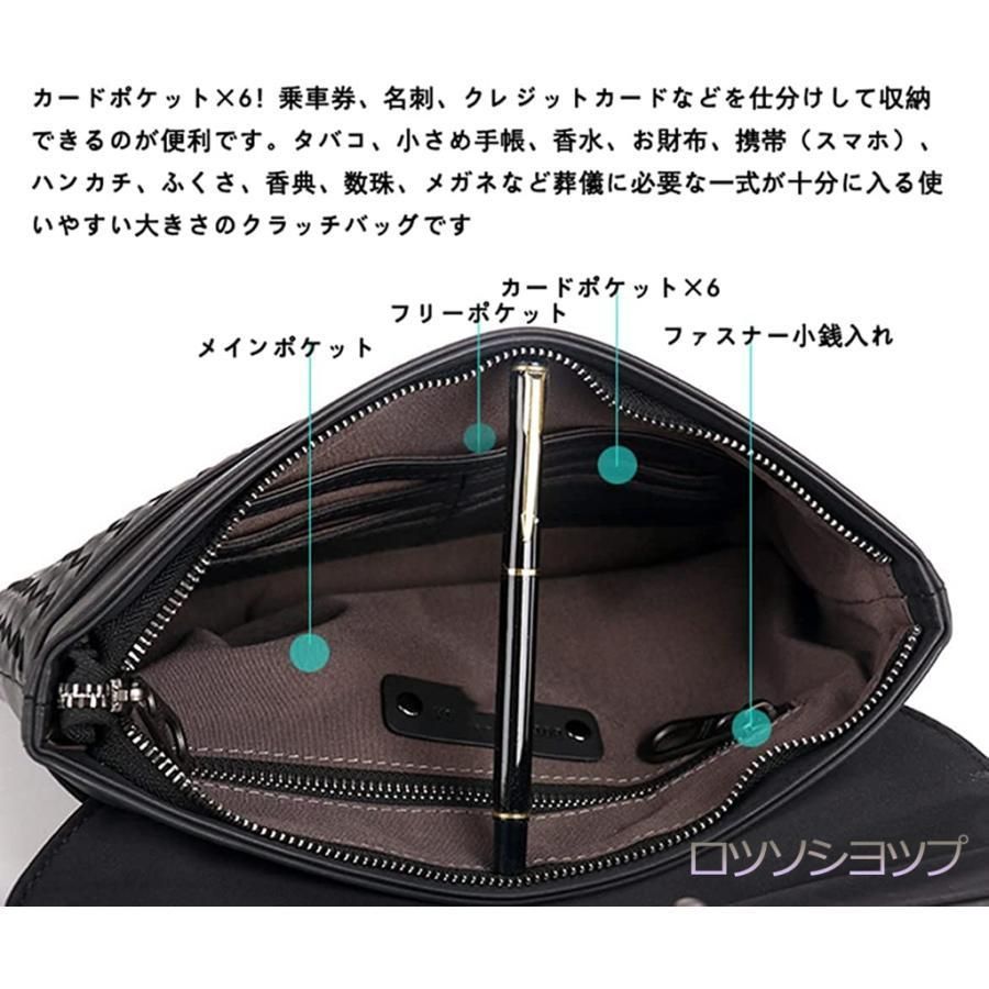 メンズ