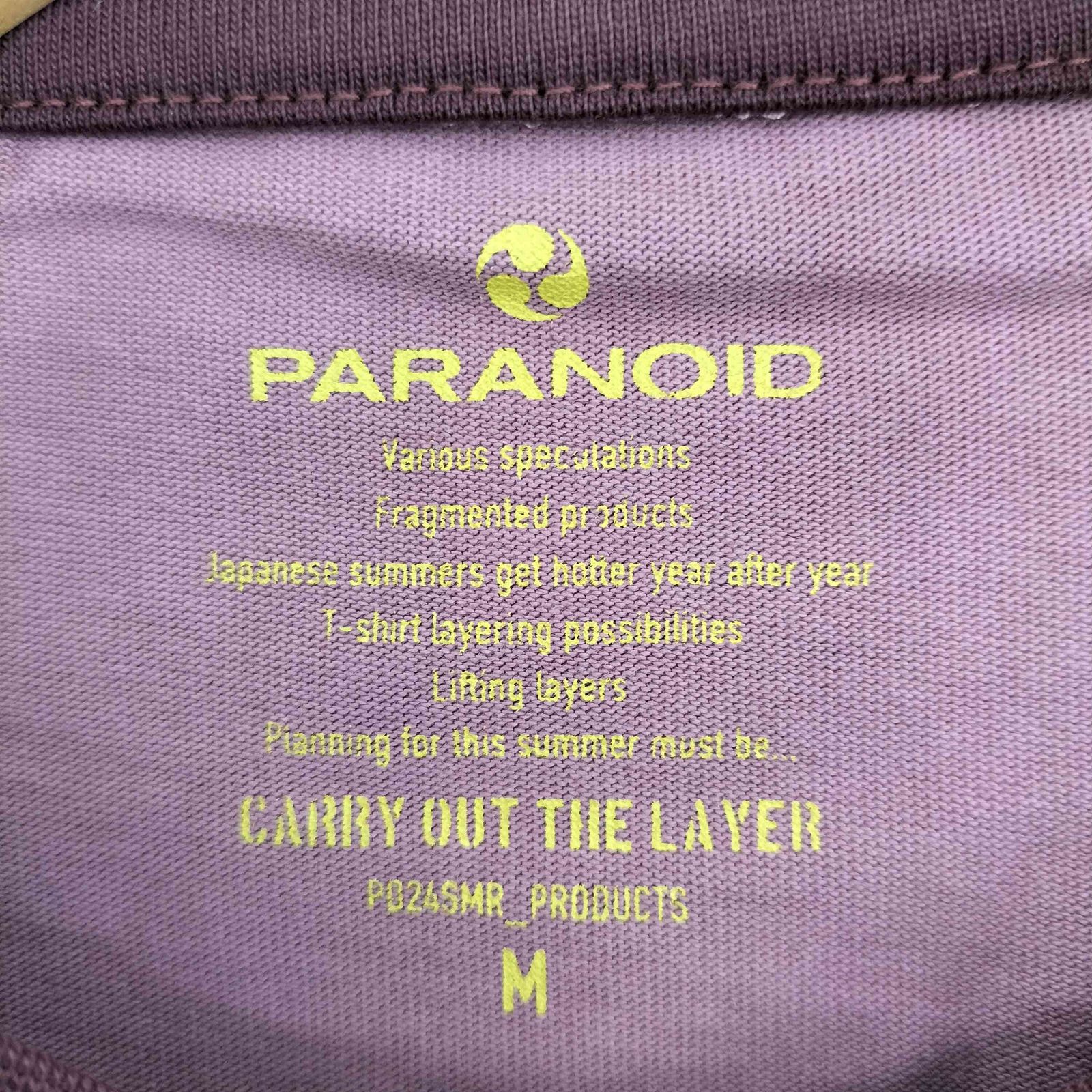 パラノイド PARANOID 24SS Horizontal Stripe t-Shirt 閃光 メンズ JPN