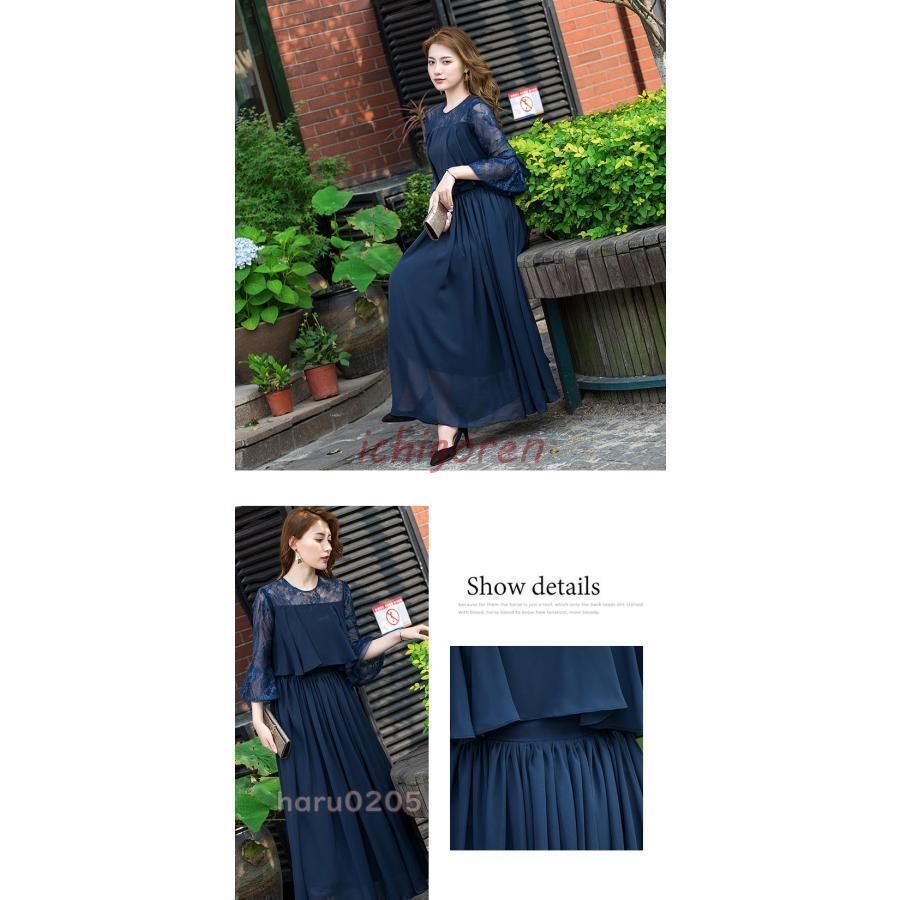 服装 女性