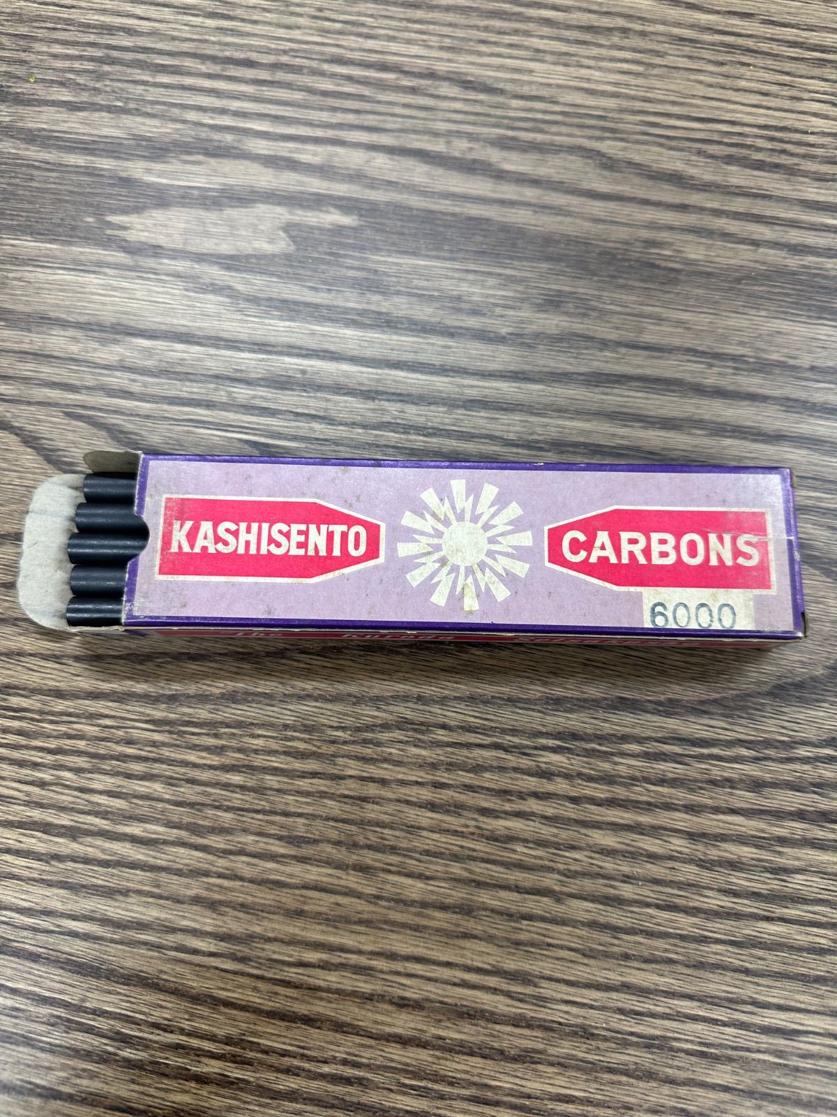 治療器用カーボン