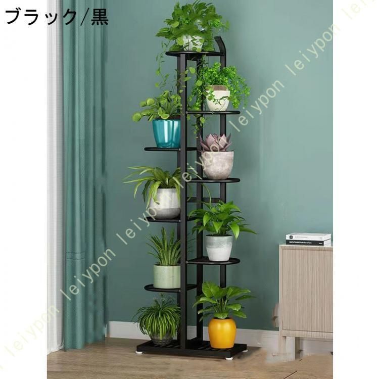 インテリア スタンド