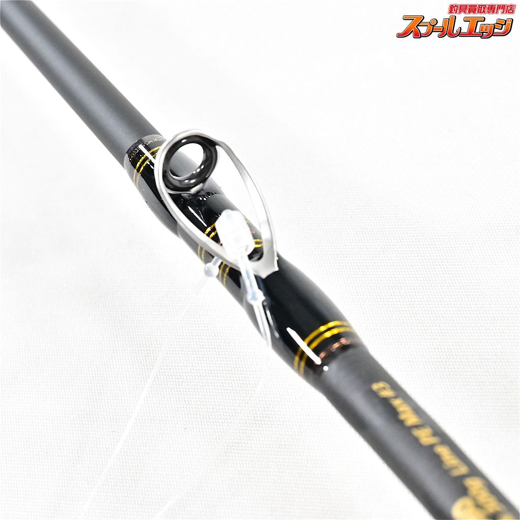 【アブガルシア】 オーシャンフィールド ジギング OFJC-63/180 Abu