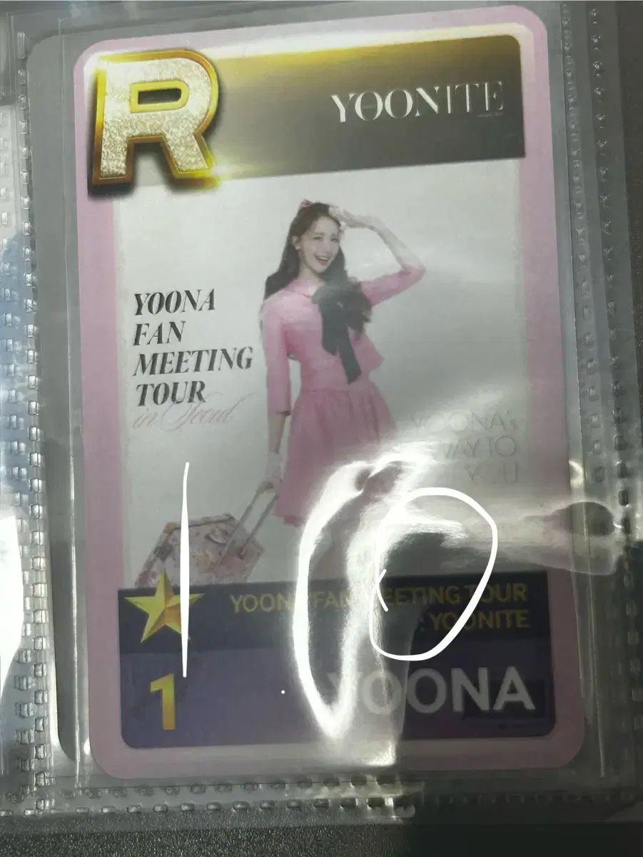 GIRLS' GENERATION(少女時代・SNSD) ユナ(YOONA