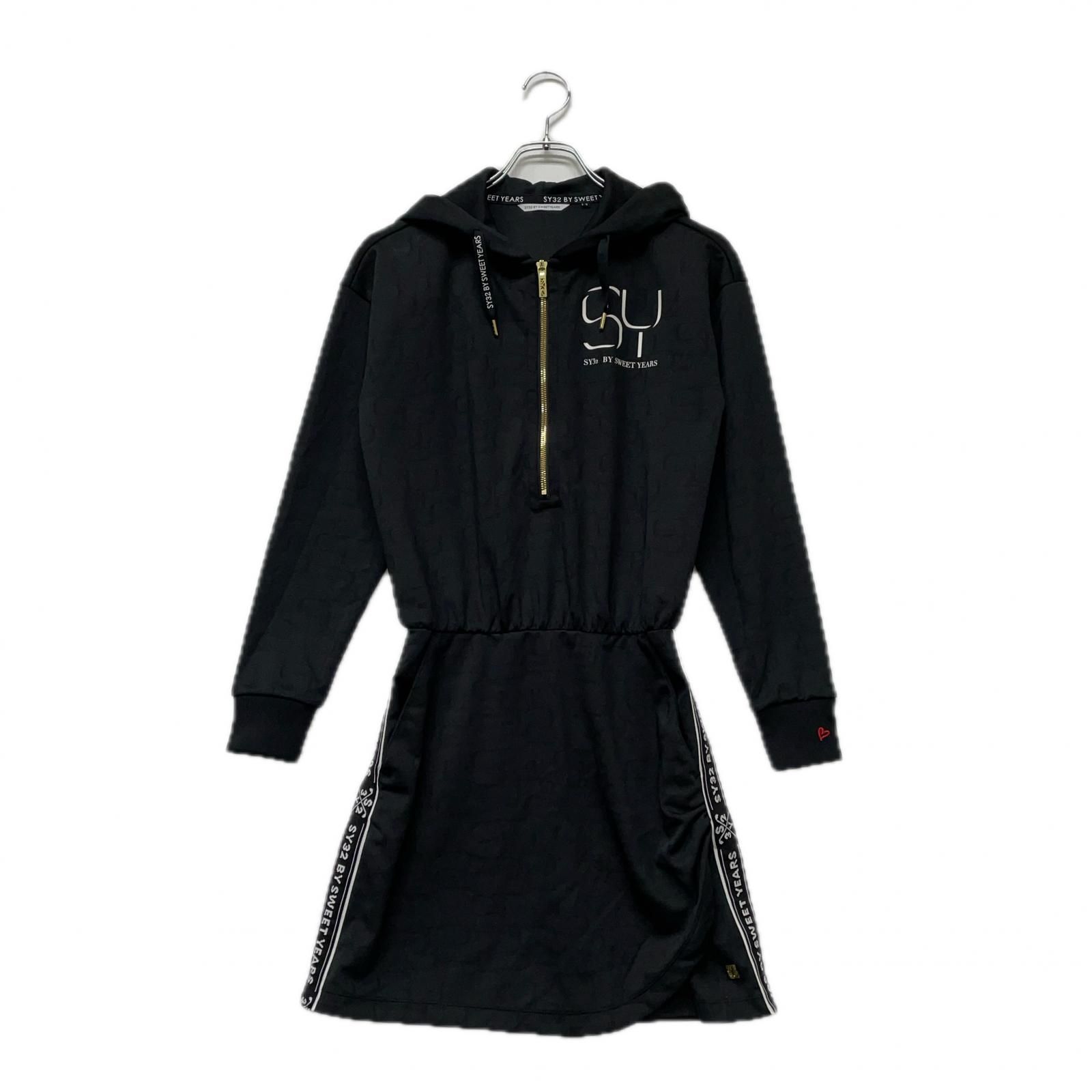 購入 HELMUT LANG 1997 Nylon Jacket