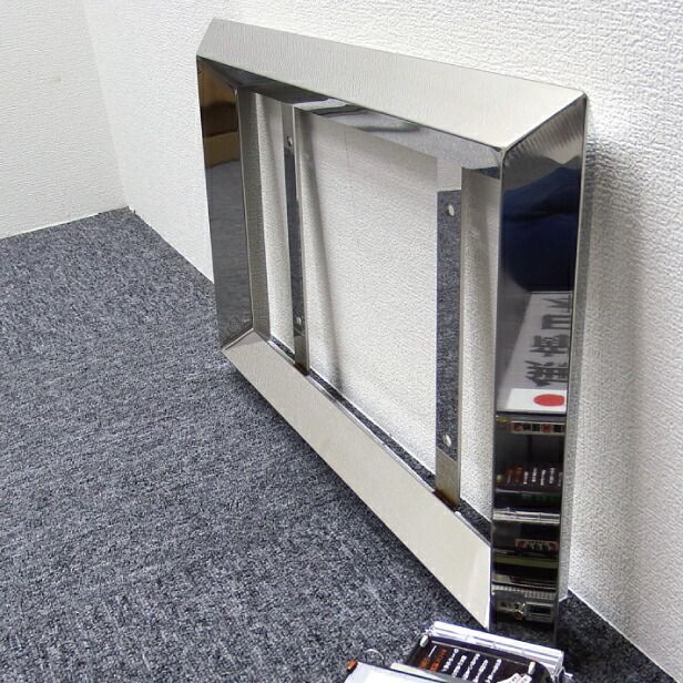40角おこし
