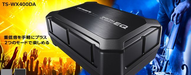 carrozzeriaカロッツェリアTS-WX400DA密閉型24cm×14cmパワードサブウーファー最大出力250Wリモコン付属
