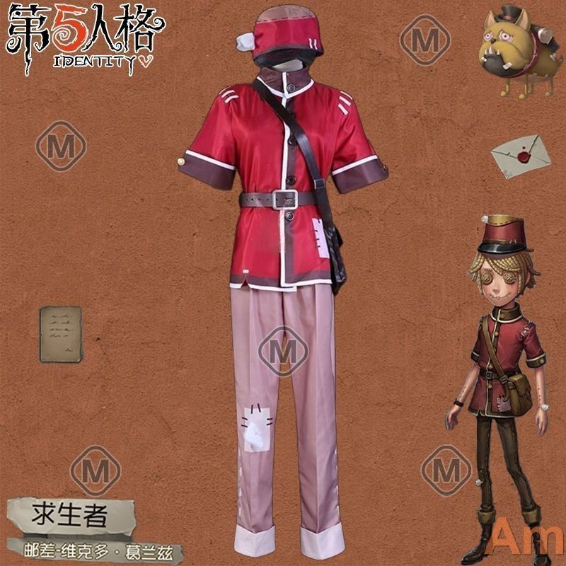 ゲームキャラクター 初始スキン