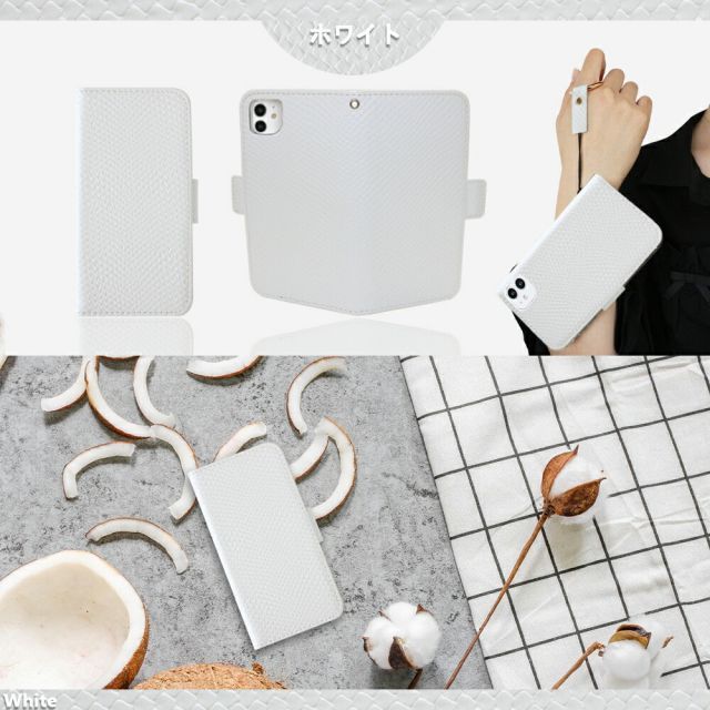 楽天ハンド ケース 手帳型 楽天ハンド 手帳ケース RAKUTEN HAND
