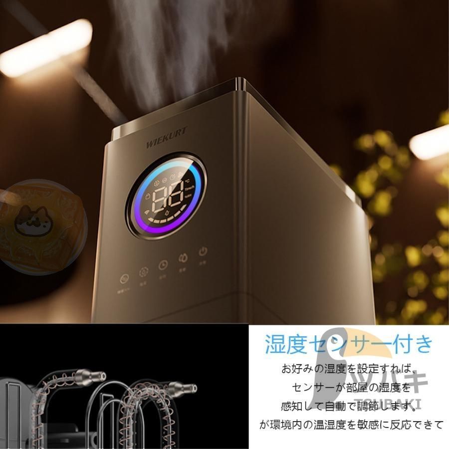 40畳 静音