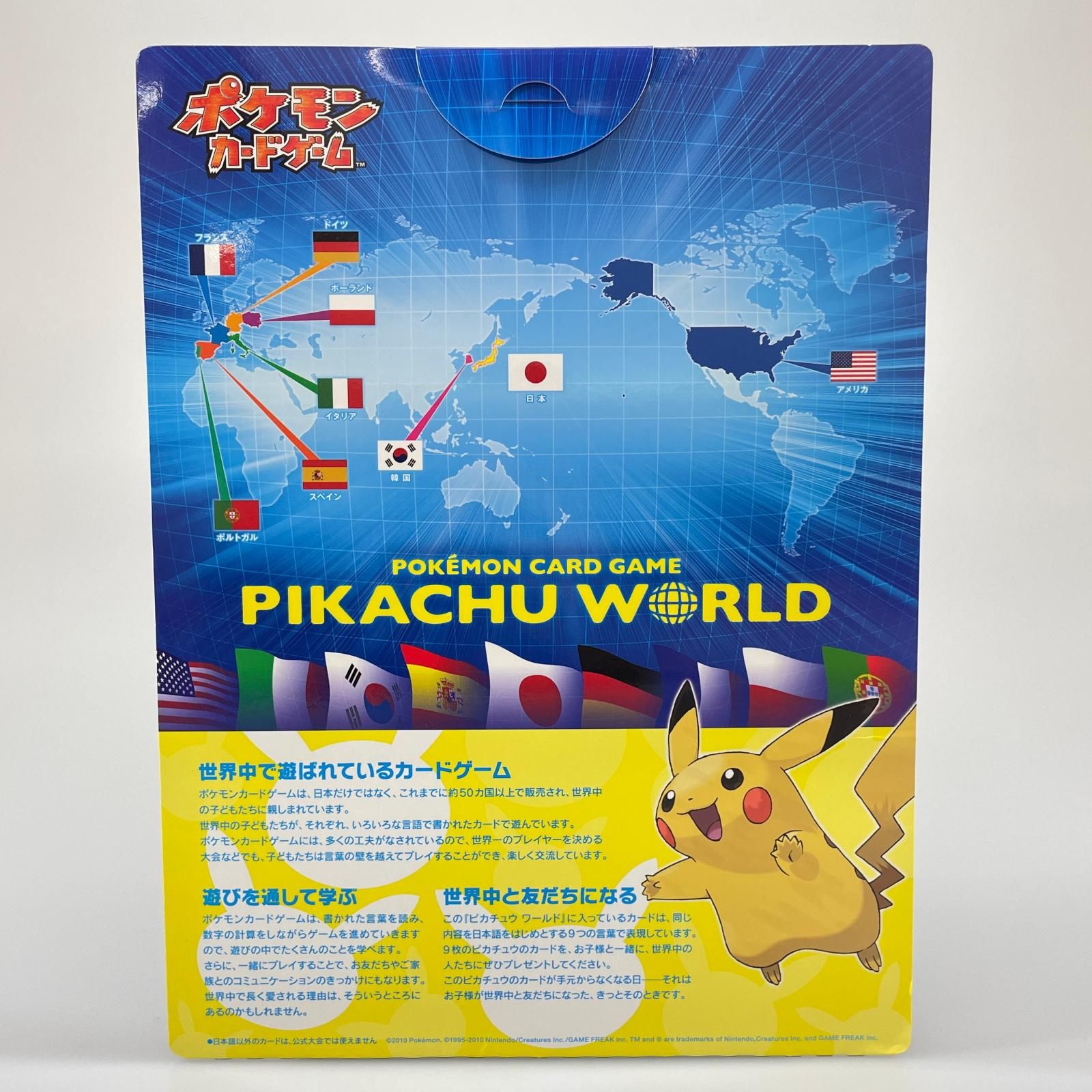 ポケモンカードゲーム　LEGEND　店舗用ポスター　4枚 POKEMON ポケモン トレーディングカード 【LEGEND】ポケモン