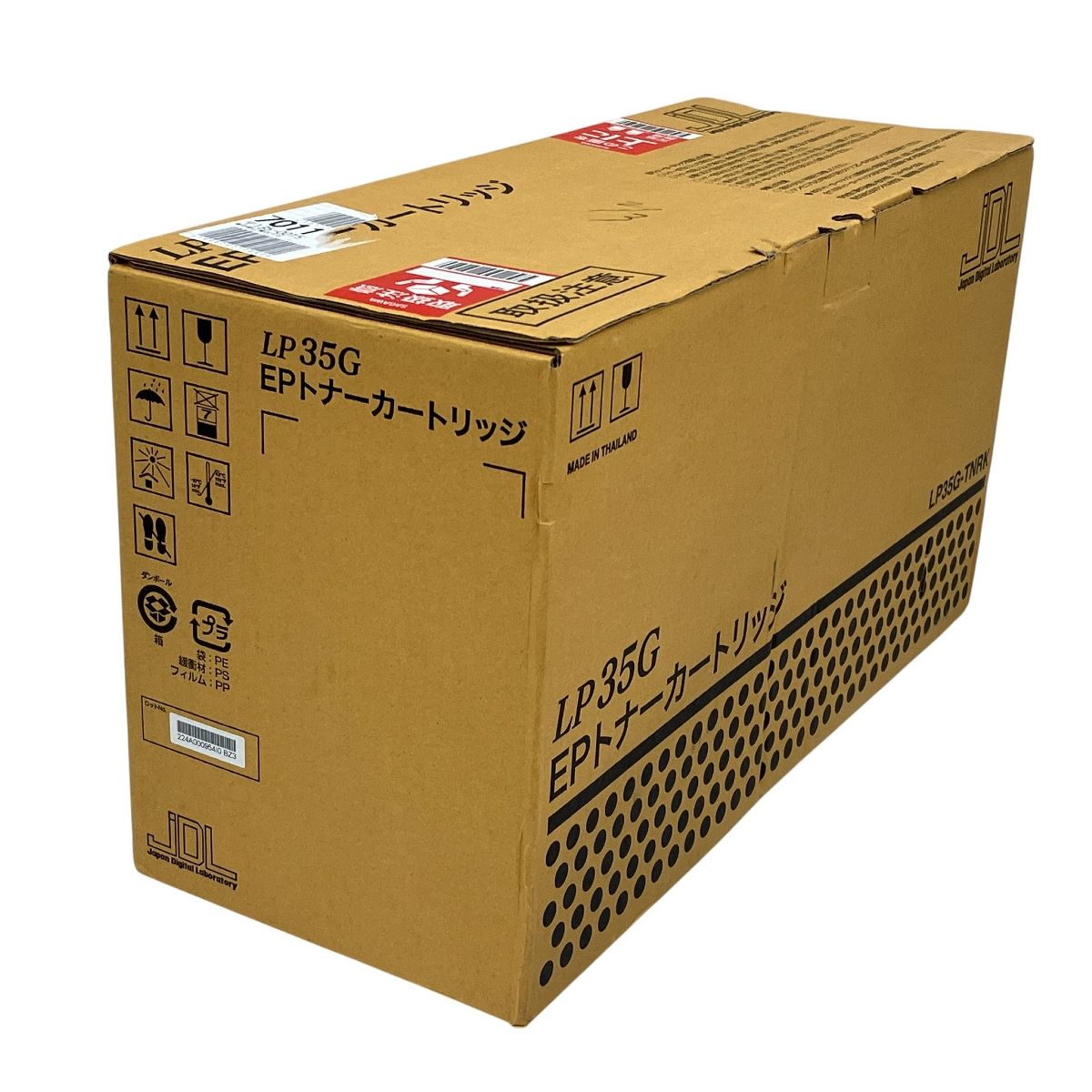 JDL LP35G EPトナーカートリッジ 家電 ♥ 開封済 T10489566