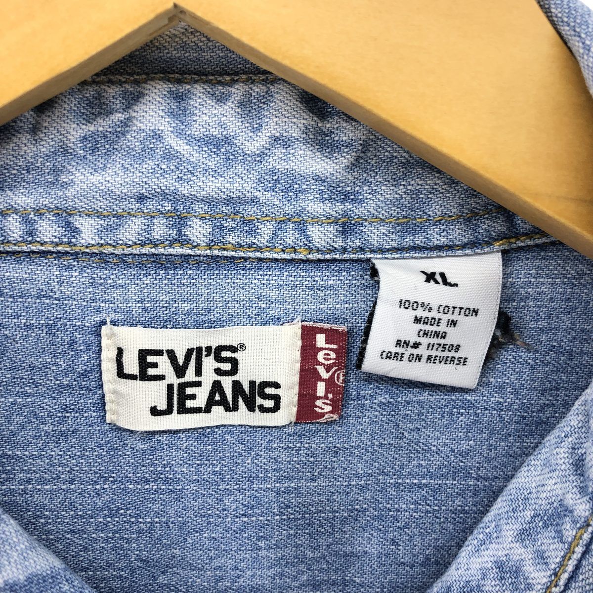 Levi s