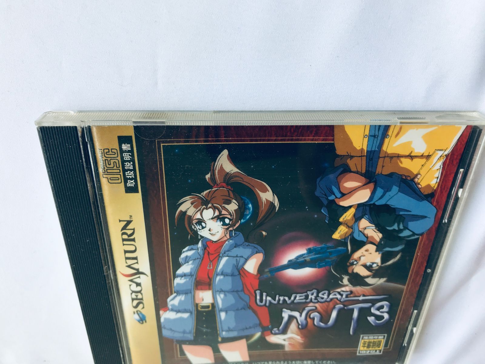 UNISERVAL NUTS ユニバーサルナッツ SS UNIVERSAL NUTS