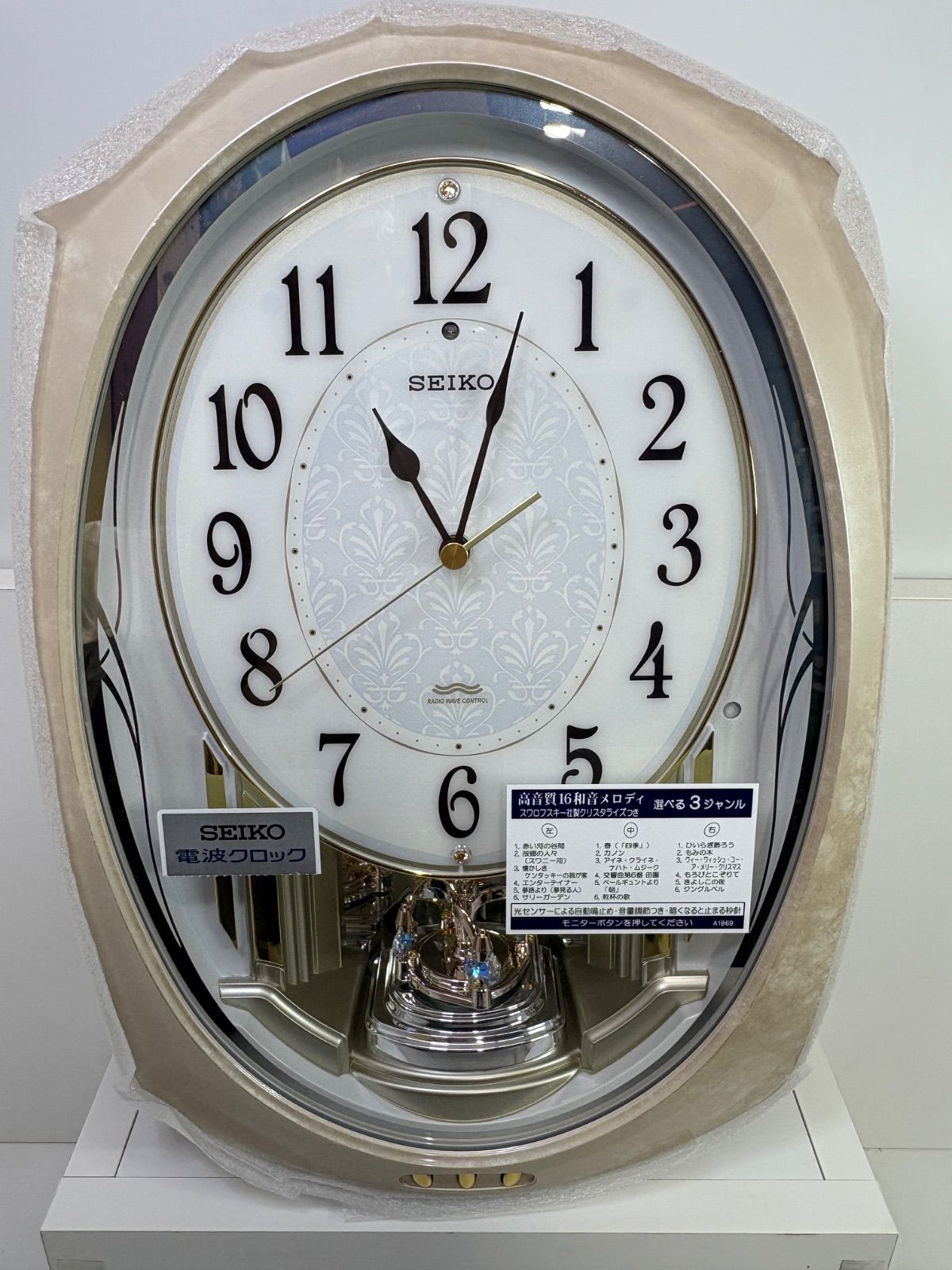 SEIKO セイコーからくり時計 壁掛け時計 18曲メロディー 電波時計