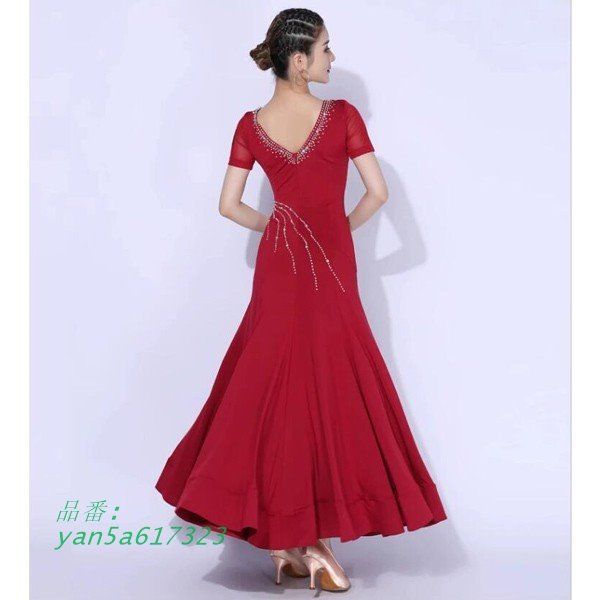 ダンスパーティー 練習着