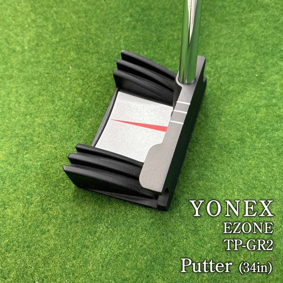 YONEX EZONE TP-GR2 パター ( ヨネックス イーゾーン TP-GR 2 パター 