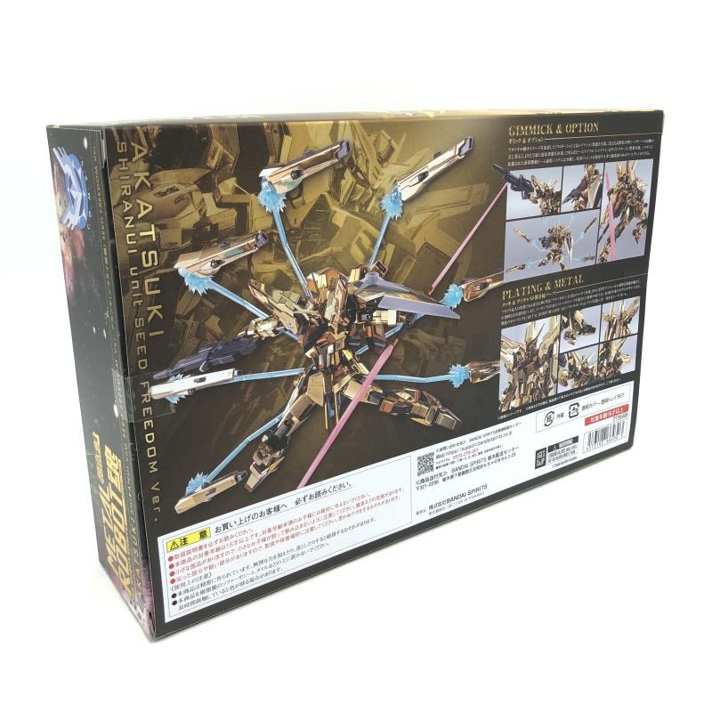 中古】未開封)バンダイ METAL ROBOT魂 SIDE MS アカツキ