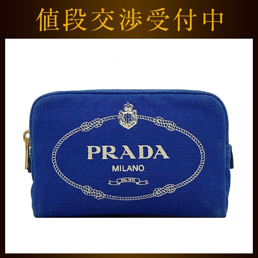 レビュー高評価 PRADA(プラダ) ポーチ - 1N0339 ブルー | www ...