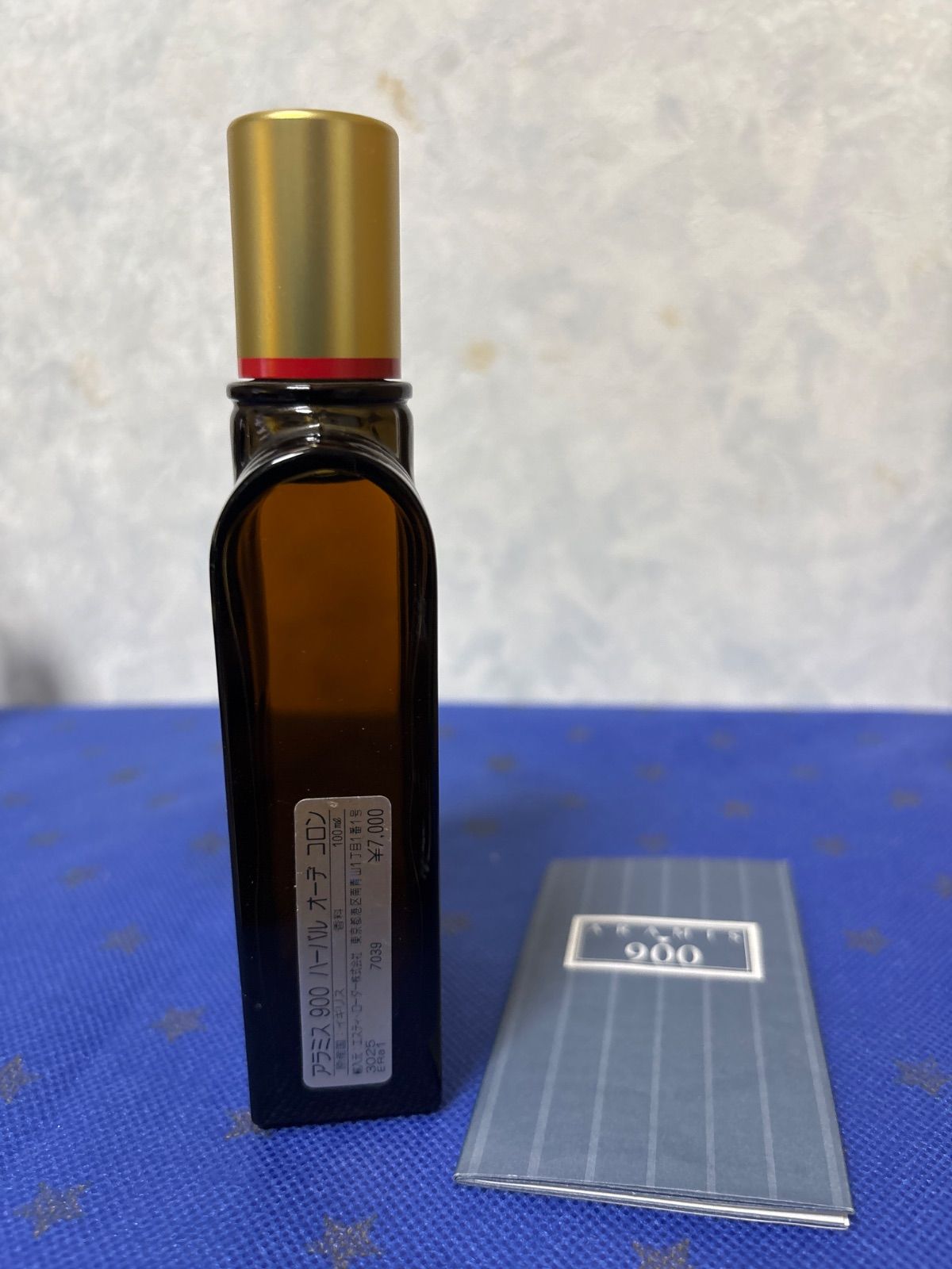 アラミス900ハーバルオーデコロン 100ml未使用 n - メルカリ