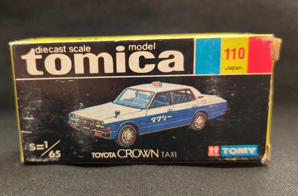 トミー トミカ黒箱日本製 トヨタ クラウンタクシー/白青 安全灯