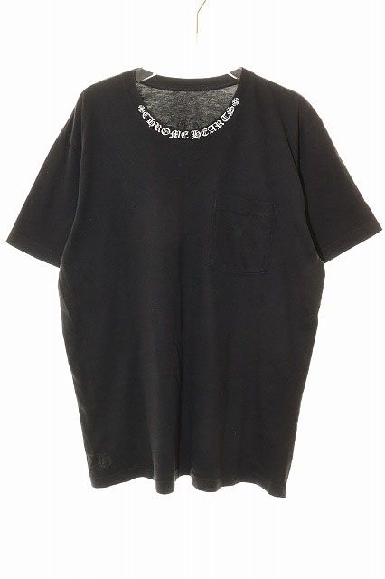クロムハーツ CHROME HEARTS NECK LOGO S S TEE BLACK L 2212-304-0798 クルーネック ロゴ プリント ホースシュー Tシャツ 半袖 ブラック ブランド古着ベクトル AA 251014